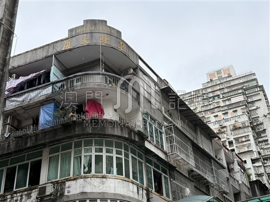 東北大廈外部實拍